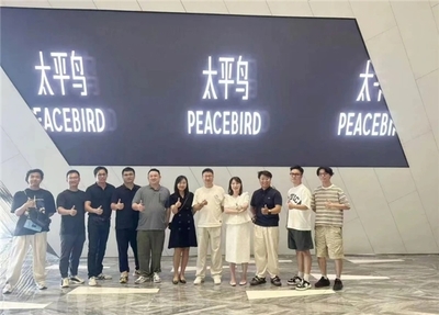 可持續(xù)時(shí)尚科技服務(wù)團(tuán)助力浙江紡織服裝產(chǎn)業(yè)升級(jí)