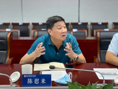 蒼南縣科協(xié)赴杭對接省紡織工程學(xué)會(huì)，共筑紡織科技服務(wù)新平臺